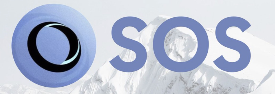 SOS 토큰 로고