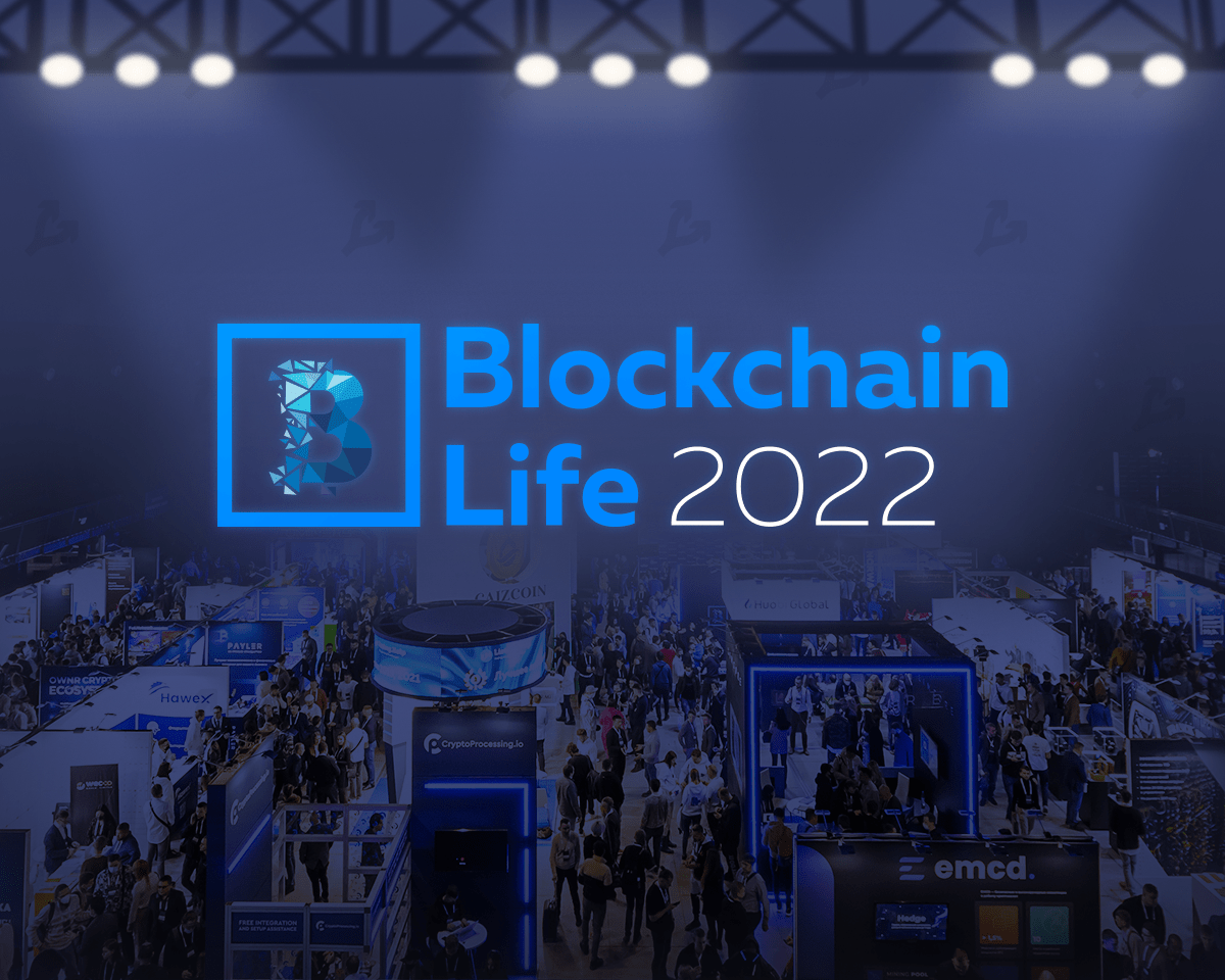 Интервью в преддверии форума BlockchainLife 2022