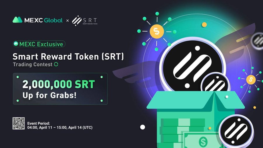 What is Smart Reward Token (SRT Token)