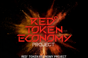  Red Token（RED）とは？