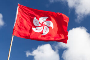 Hong Kong Prepares to Legalize Retail Investor Crypto Trading