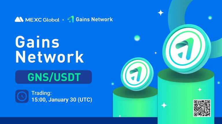 What is Gains Network (GNS)