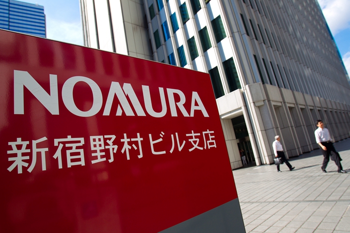 Nomura Holdings Introduces Bitcoin Fund, Boosting Institutional Crypto Investment