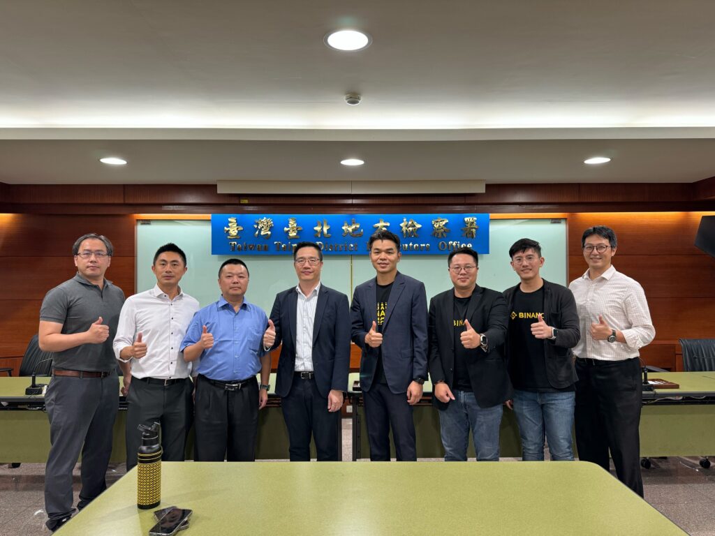 Binance Strengthens Law Enforcement Ties: Training Sessions in Taiwan