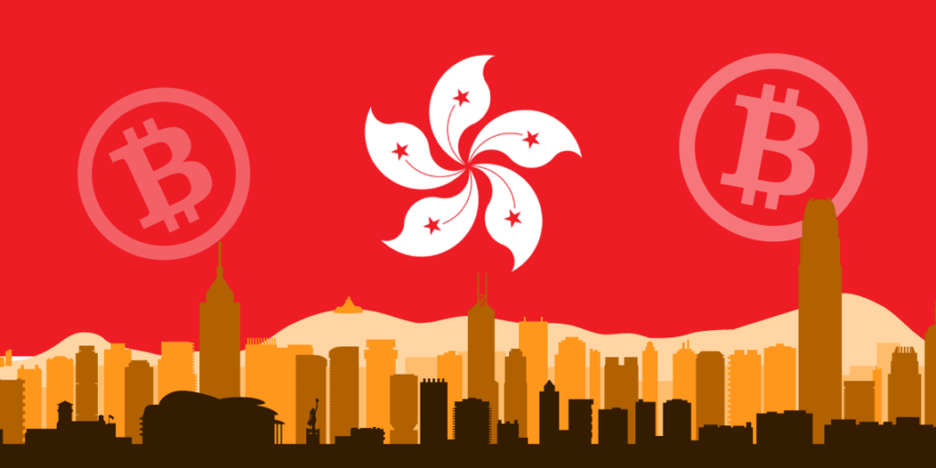 Hong Kong's Crypto Evolution: Pioneering a New Era in Bitcoin ETFs
