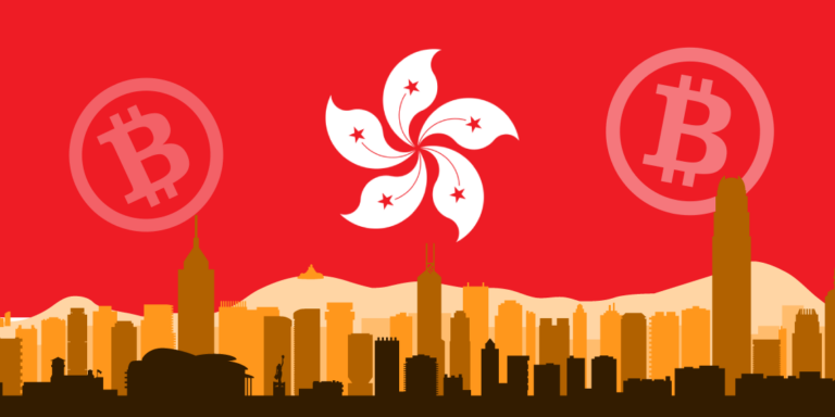 Hong Kong's Crypto Evolution: Pioneering a New Era in Bitcoin ETFs