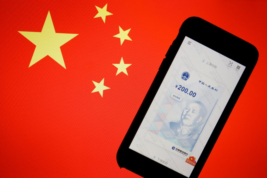 Singapore and China Initiate Digital Yuan Pilot for Tourists