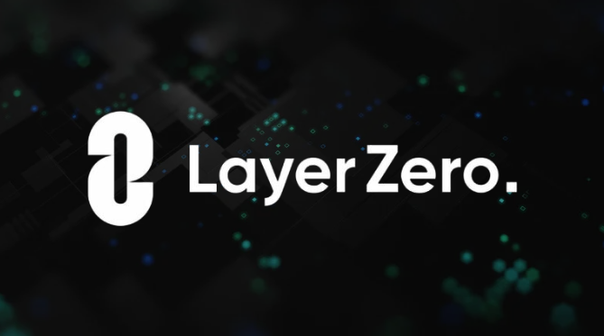 What is LayerZero Protocol?