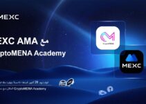 MEXC AMA مع CryptoMENA Academy-مفاجئات للمستخدمين الجدد