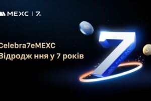 Сім років оновлення: МЕКС відроджується на клітинному рівні, Лист до користувачів MEXC | Від операційної директорки Трейсі Дзінь
