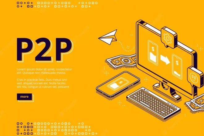 P2P арбитраж в России