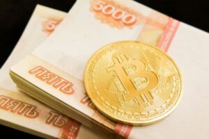 Криптовалюта в Новосибирске: как обменять, где найти обменники и контакты?