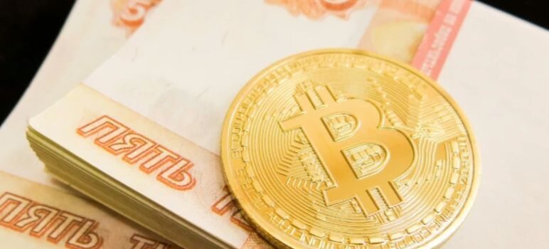 Криптовалюта в Новосибирске: как обменять, где найти обменники и контакты?
