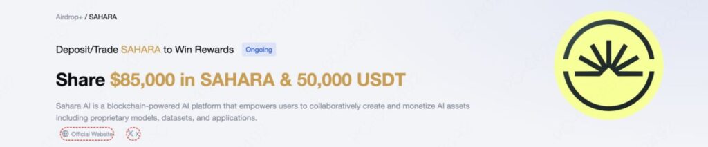 Sahara Airdrop+ on MEXC: Earn SAH from the AI Web3 Ecosystem