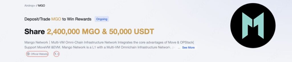 MGO Airdrop+ on MEXC: