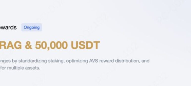 Fragmetric Airdrop+ on MEXC: Earn 255,000 FRAG and 50,000 USDT in Rewards