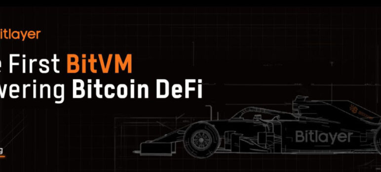 Bitlayer (BTR) යනු කුමක්ද? Bitcoin හි පූර්ණ EVM-සමාවීමට යෝජිත Layer 2 සම්පුර්ණ මාර්ගෝපදෙශය