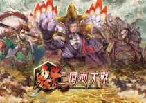 Vad är KAI SANGOKUSHI TAISEN-Kai Battle of Three Kingdoms (SGC Token)? Fullständig guide till spel-krypto