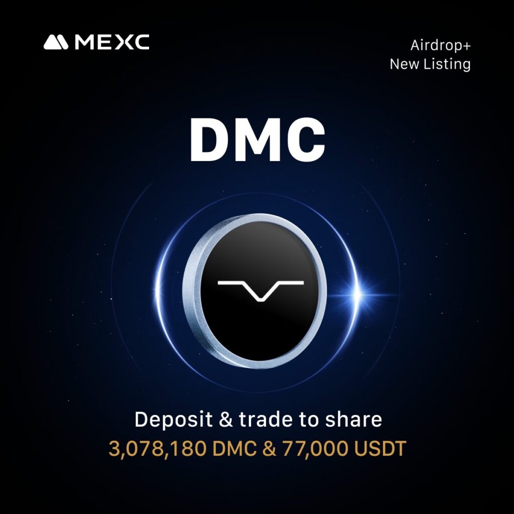 DMC Airdrop
