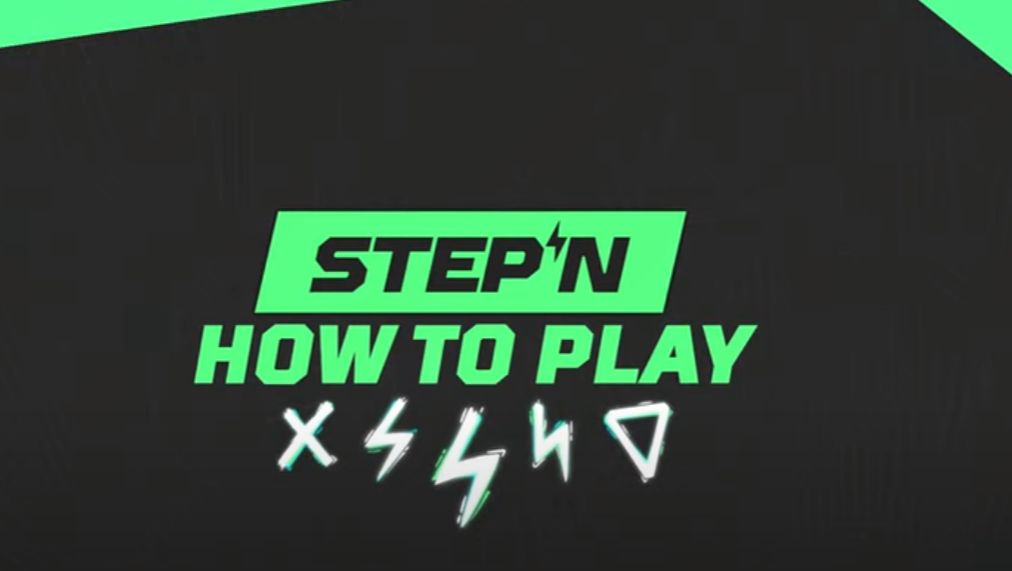 STEPNの始め方