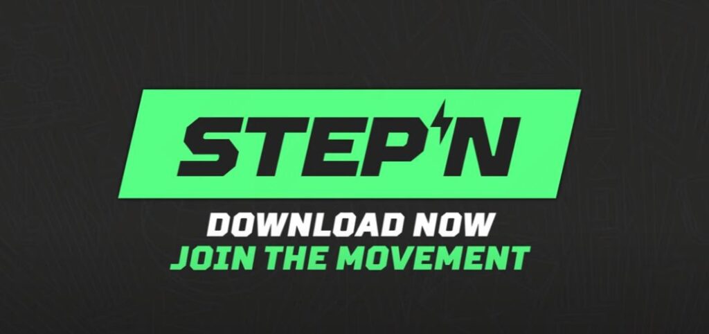 STEPNの将来性