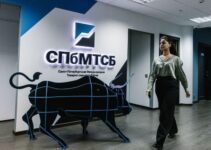 Санкт-Петербургская товарно-сырьевая биржа (SPIMEX) в 2025 году | Обзор СПбМТСБ