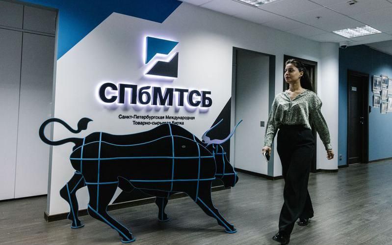 Санкт-Петербургская товарно-сырьевая биржа (СПбМТСБ) в 2025 году | Обзор