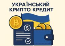Крипто кредит в Україні: топ надійних сервісів і що треба знати 