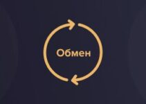 Как быстро и безопасно обменять USDT на наличные рубли и доллары в Москве, Санкт-Петербурге и других городах