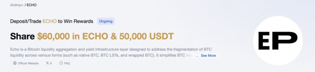 ECHO Token Airdrop 2025: How to Claim, Trade, and Earn from MEXC Airdrop+