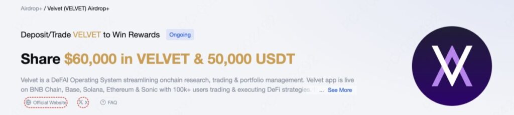 Velvet Capital Airdrop on MEXC