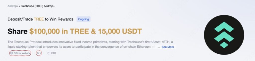 Treehouse Airdrop on MEXC