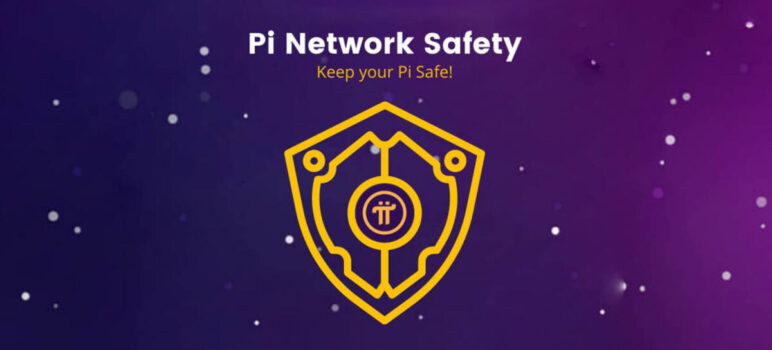 Pi币是合法的吗？Pi网络安全的完整分析