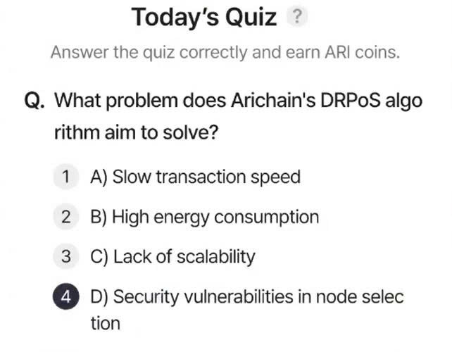 ARI Wallet Quiz Answer Today – July 13, 2025