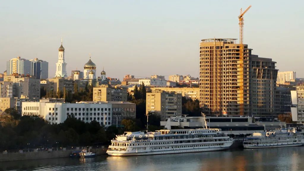 Криптовалюта в Ростове-на-Дону