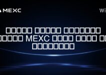 كيفية إيداع الأموال لحساب MEXC وأنت مقيم في الإمارات