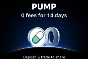 pump.fun 空投指南:如何参与 PUMP 空投以及预期什么 pump.fun 空投指南:如何参与 PUMP 空投以及预期什么