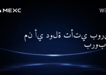 من أي دولة تأتي بورصة بروبت؟