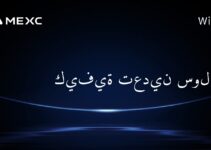 كيفية تعدين سولانا؟