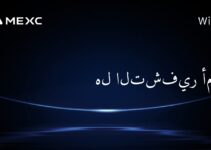 هل التشفير أمان؟