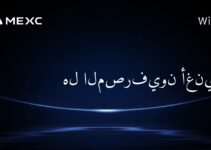 هل المصرفيون أغنياء؟