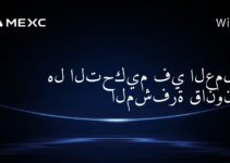 هل التحكيم في العملات المشفرة قانوني؟