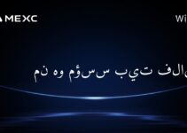 من هو مؤسس بيت فلاير؟