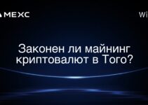 Законен ли майнинг криптовалют в Того?