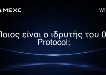 Ποιος είναι ο ιδρυτής του 0x Protocol;