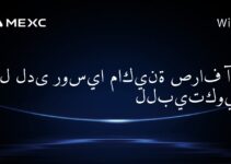 هل لدى روسيا ماكينة صراف آلي للبيتكوين؟