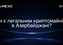 Чи є легальним криптомайнінг в Азербайджані?