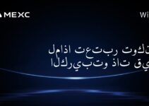 لماذا تعتبر توكنات الكريبتو ذات قيمة؟