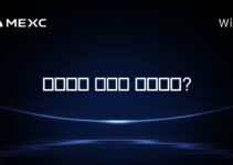 이더리움 채굴은 끝났는가?