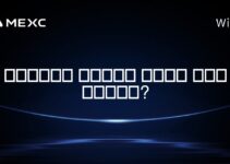 트리니다드와 토바고에서 암호화폐 채굴은 합법인가요?